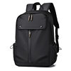 Men's backpack, simple backpack, business USB computer bag, student bag, casual sports large-capacity travel bag