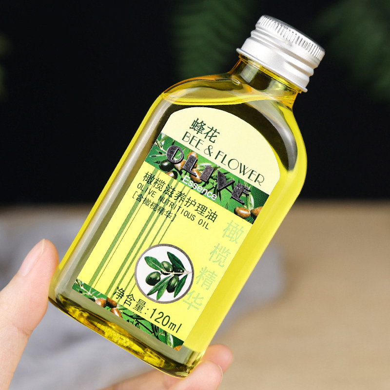 蜂花橄榄精油滋养护理油护发精油护肤甘油多用身体乳擦脸老牌国货,淘宝优惠券,粉丝福利购,淘宝优惠卷