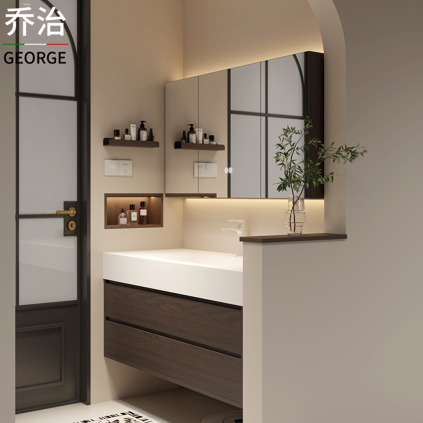 岩板热弯一体盆橡木浴室柜组合卫生间智能洗手洗脸洗漱台定制,淘宝优惠券,粉丝福利购,淘宝优惠卷