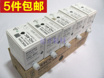 Original FITTING LIGHT HQ-40C DX4443 4544 4440 DD4450C 4545 SPEED COPIER INK