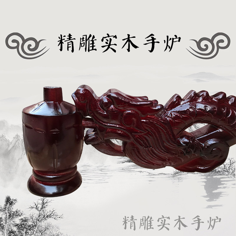 禅修法器佛具僧服僧衣佛堂绣品香炉法会佛事手拿精雕实木手炉,淘宝优惠券,粉丝福利购,淘宝优惠卷