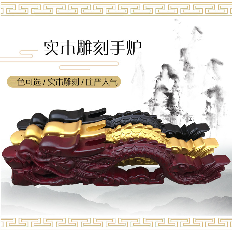 福慧佛具法器用品香具法会佛事焰口法师手持木雕手炉香炉,淘宝优惠券,粉丝福利购,淘宝优惠卷