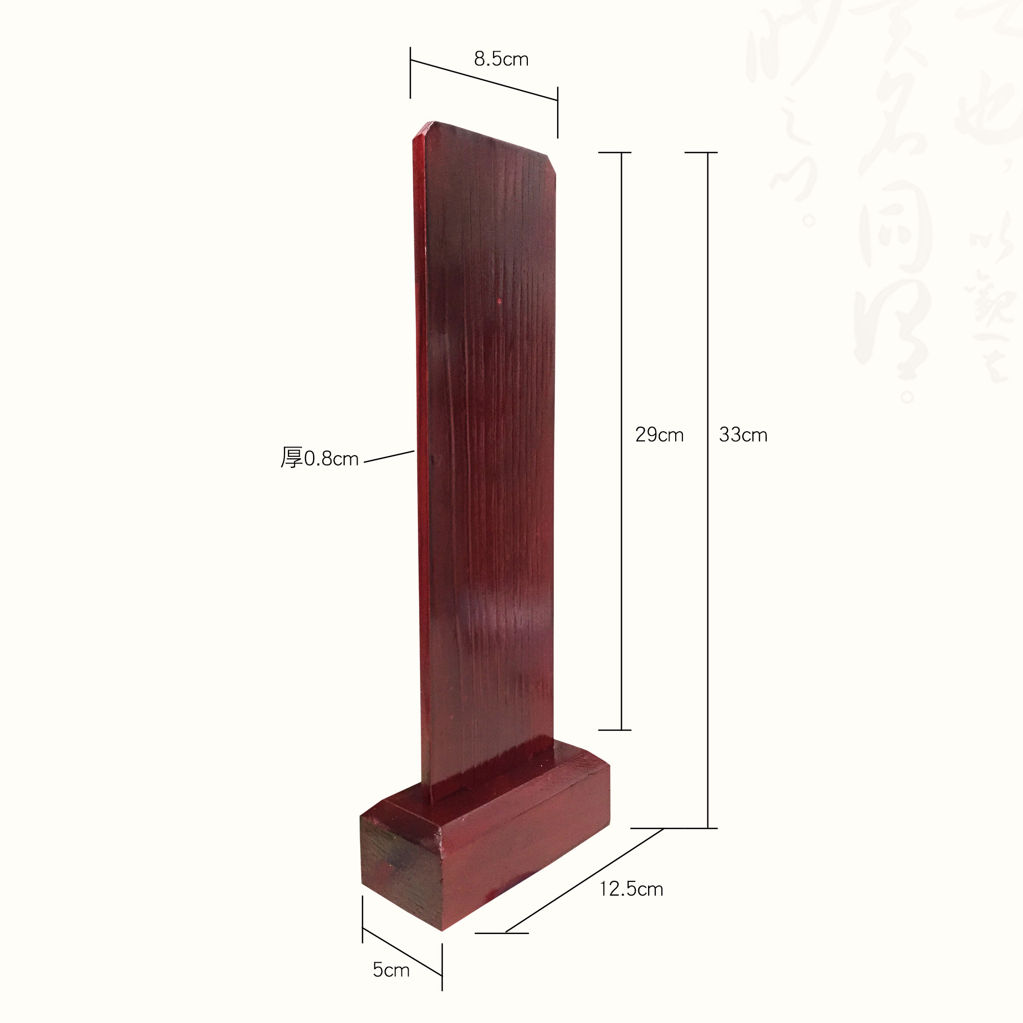 禅修用品佛具法器佛堂佛龛摆件香炉祖先牌位架长生灵位实木牌位夹 - 图3