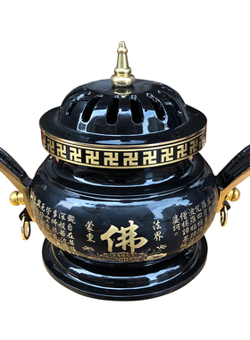 福慧拜垫木鱼摇铃铜庆铜香炉精品香炉粉盅全套