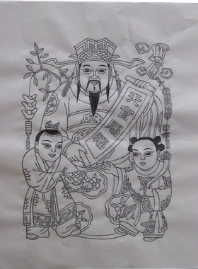 潍坊杨家埠白色天官赐福中号年画