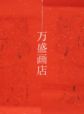 潍坊杨家埠年画新款红色门神手工