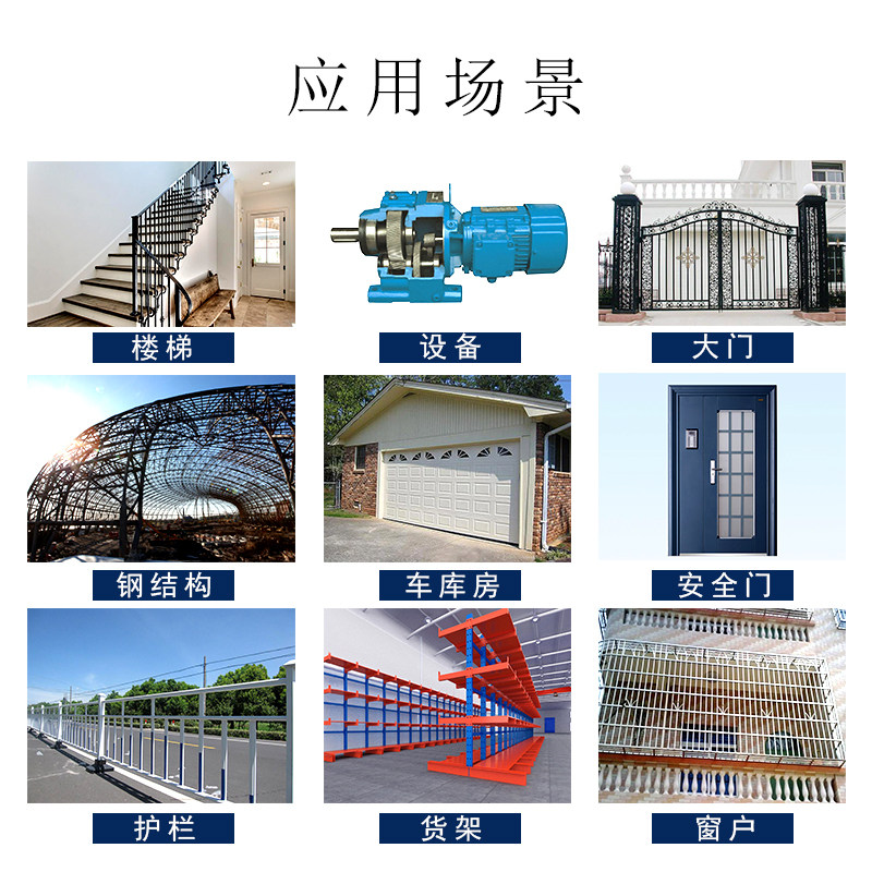 锤纹漆花纹漆铁艺漆质感漆防盗门栏杆漆机械电机自干金属防锈油漆,淘宝优惠券,粉丝福利购,淘宝优惠卷