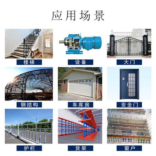 锤纹漆花纹漆铁艺漆质感漆防盗门栏杆漆机械电机自干金属防锈油漆 - 图1