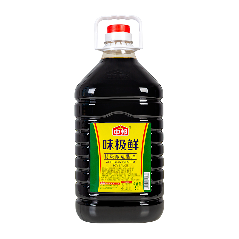 中邦味极鲜酱油5L*2桶餐饮商用装饭店凉拌面红烧蘸水黄豆酿造酱油-图3