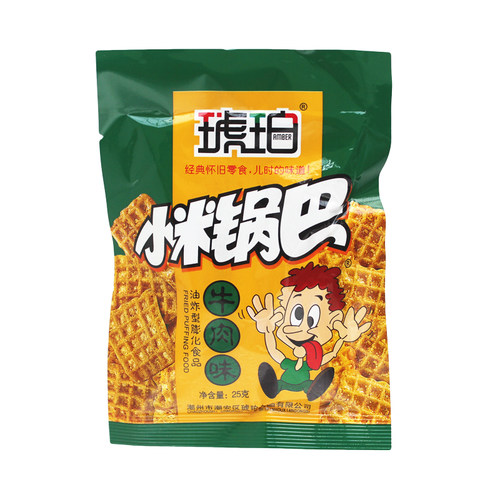 琥珀小米锅巴22g*40包牛肉味麻辣味休闲膨化特产怀旧零食小吃包邮 - 图3