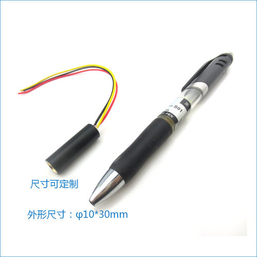 635nm1mw5mw10mw20mw30mw红光带TTL调制点状激光器模组1HZ-100KHZ - 图1