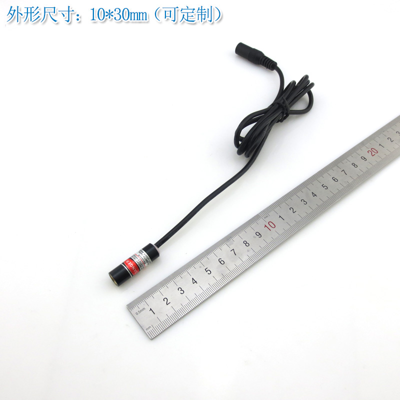 515nm/520nm10mw30mw50mw80mw绿光点状激光模组 绿色镭射定位灯头 - 图0