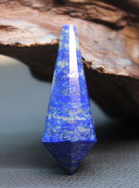 天然青金石六芒星灵摆吊坠挂件