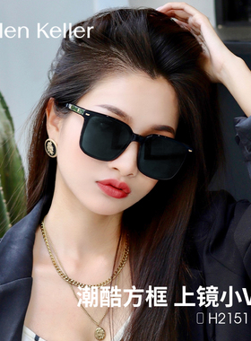 墨镜韩系方框太阳眼镜