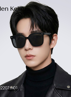 海伦凯勒潮流时尚太阳镜男