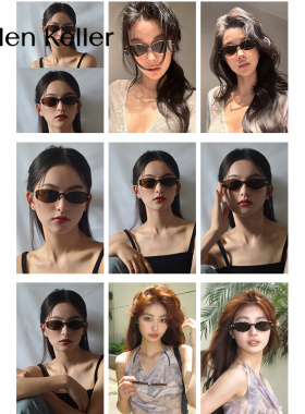 【圣诞礼物】海伦凯勒小棕镜墨镜感时尚小框防紫外线太阳镜HK606