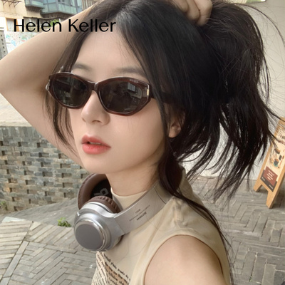【可可镜】海伦凯勒潮流时尚摩登优雅猫眼框墨镜女防紫外线H2606