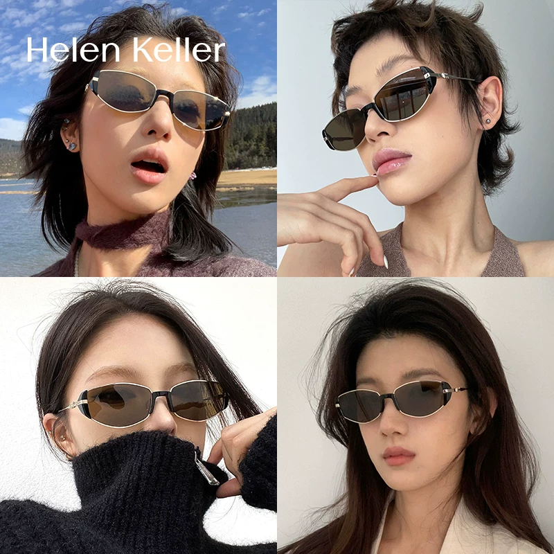 Small sunglasses, high-quality style, UV protection