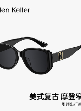 海伦凯勒太阳镜女潮流大框舒适板材猫眼墨镜防紫外线男H2711