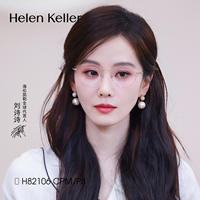 海伦凯勒刘诗诗同款金丝细框光学镜H82106