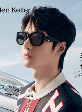 【圣诞礼物】海伦凯勒太阳镜女潮流猫眼墨镜防紫外线男H2711