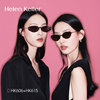 Helen Keller small brown mirror old money style sunglasses women's sunglasses anti-UV HK606