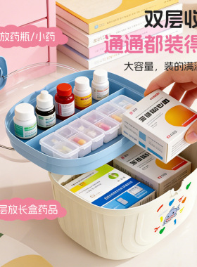 网红桌面小女孩发饰盒儿童卡通双层收纳箱带分隔发夹首饰收纳盒