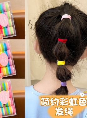 儿童彩色橡皮筋头饰女孩扎头发发绳女童高弹力不伤发发饰宝宝发圈