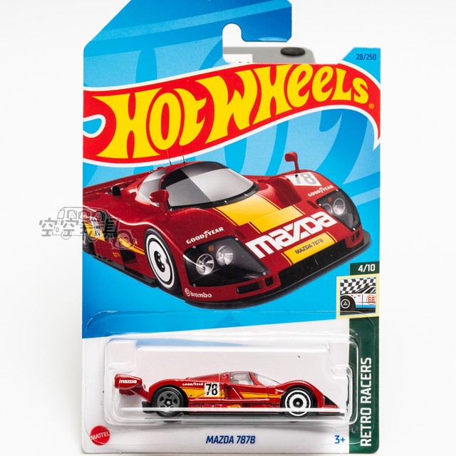 Hot Wheels Hot Sports Car Children's Toy Alloy