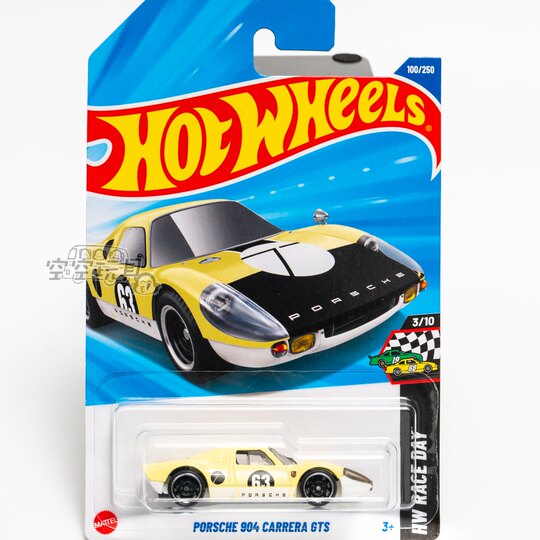 Hot Wheels Hot Car Juguete de pista de aleación