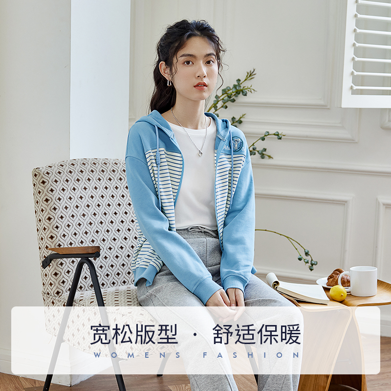 艾路丝婷双拉链开衫卫衣外套女2024春季新款休闲条纹刺绣减龄帽衫-图1