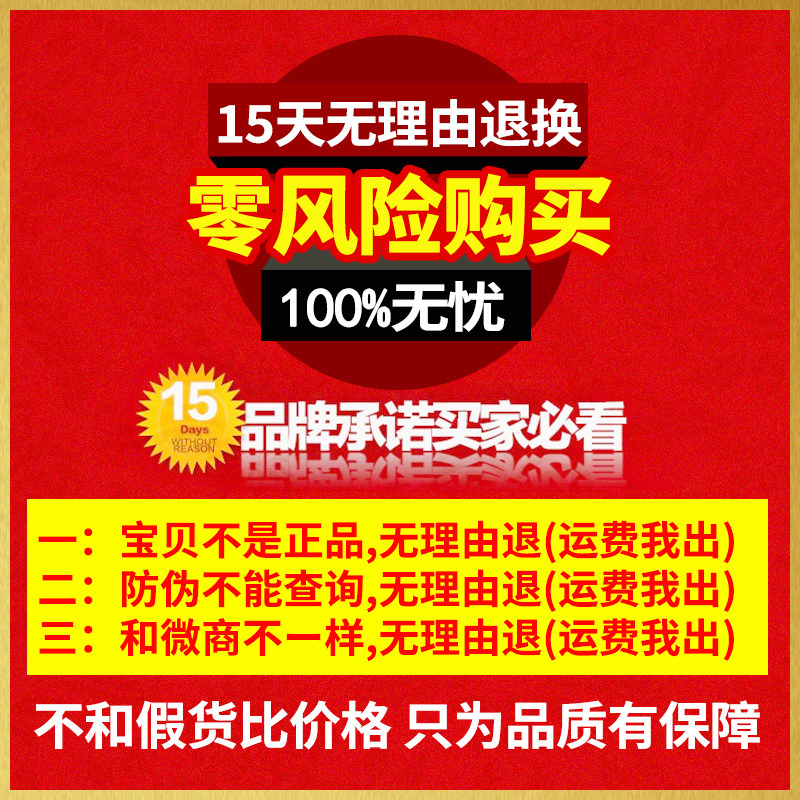 么尚艾姜沐浴露官方旗舰正品止痒滋润艾姜孕妇男女士通用持久留香 - 图0