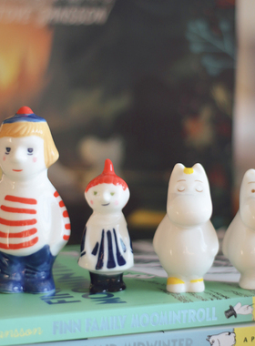 Arabia姆明陶瓷北欧家居摆件