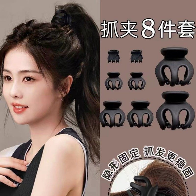网红南瓜抓夹丸子头发夹高马尾固定神器女气质防塌盘发夹头饰发卡,淘宝优惠券,粉丝福利购,淘宝优惠卷