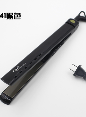 正品K&K卷直发器千艺内扣拉直发
