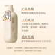 Japanese light fragrance amino acid shampoo