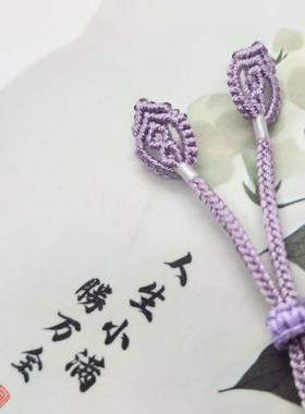 项链diy手工编织绳立体扣头南红配饰桃花