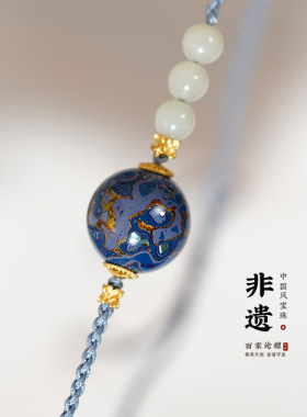 大漆吊坠非遗漆器民族风女式锁骨链蓝色螺钿DIY国潮项链小众手工