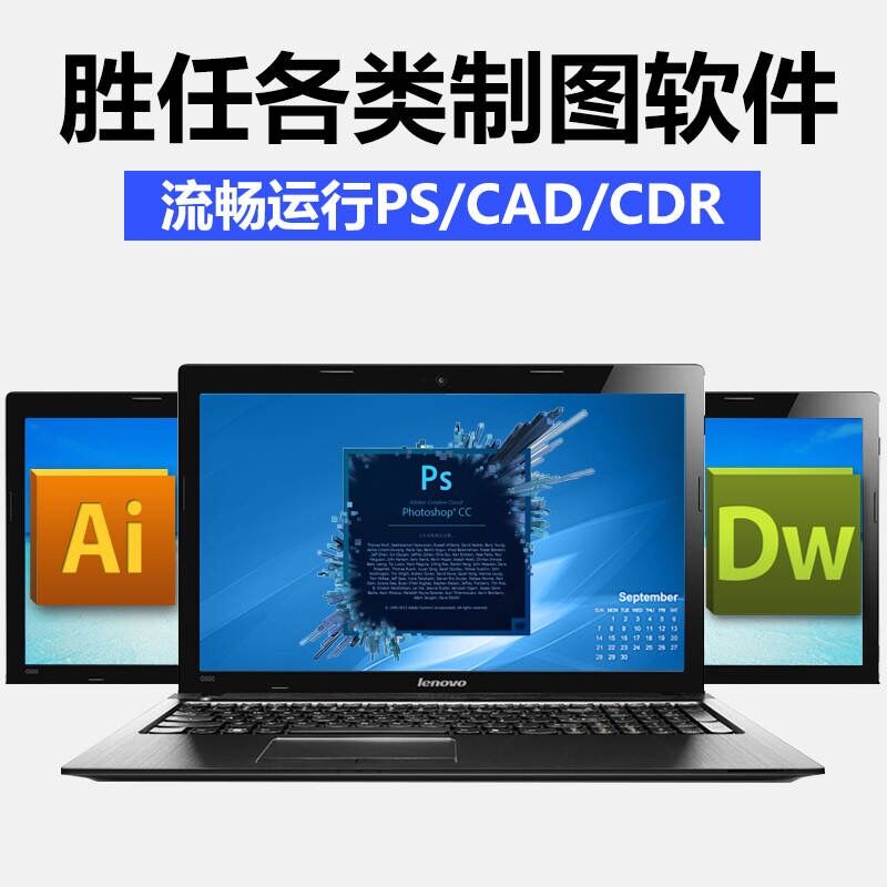 雷神911MT RTX4060吃鸡2.5K永劫无间 i7-13620H电竞高刷笔记本-图2