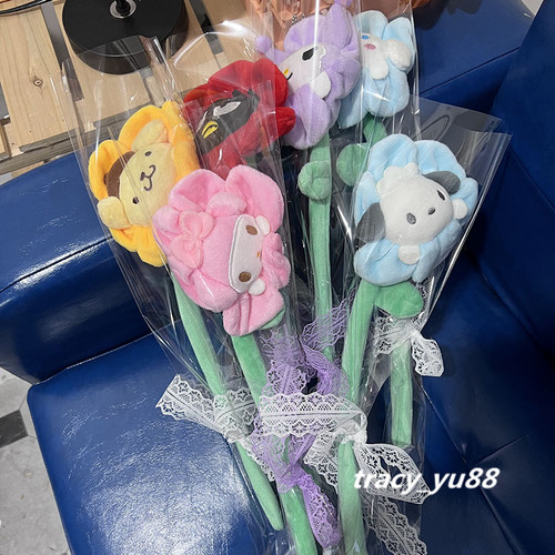 ins少女心卡通花朵小兔仿真毛绒花束装饰摆件花朵窗帘扣礼物 - 图0