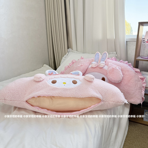 可爱卡通花边饺子造型居家沙发床头靠背靠枕女生侧睡夹腿枕可拆洗 - 图2