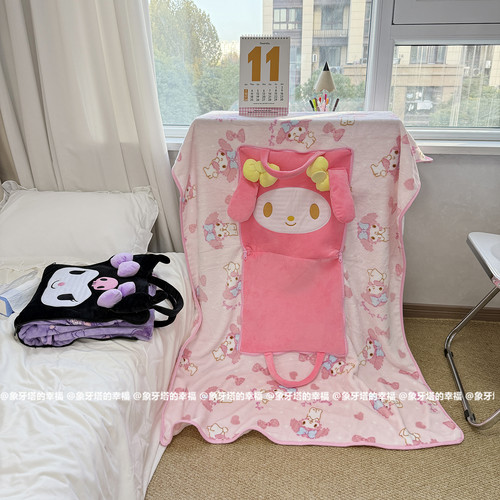 可爱卡通手拎式抱枕毯子一体两用办公午睡空调毯便携折叠车载毯 - 图2