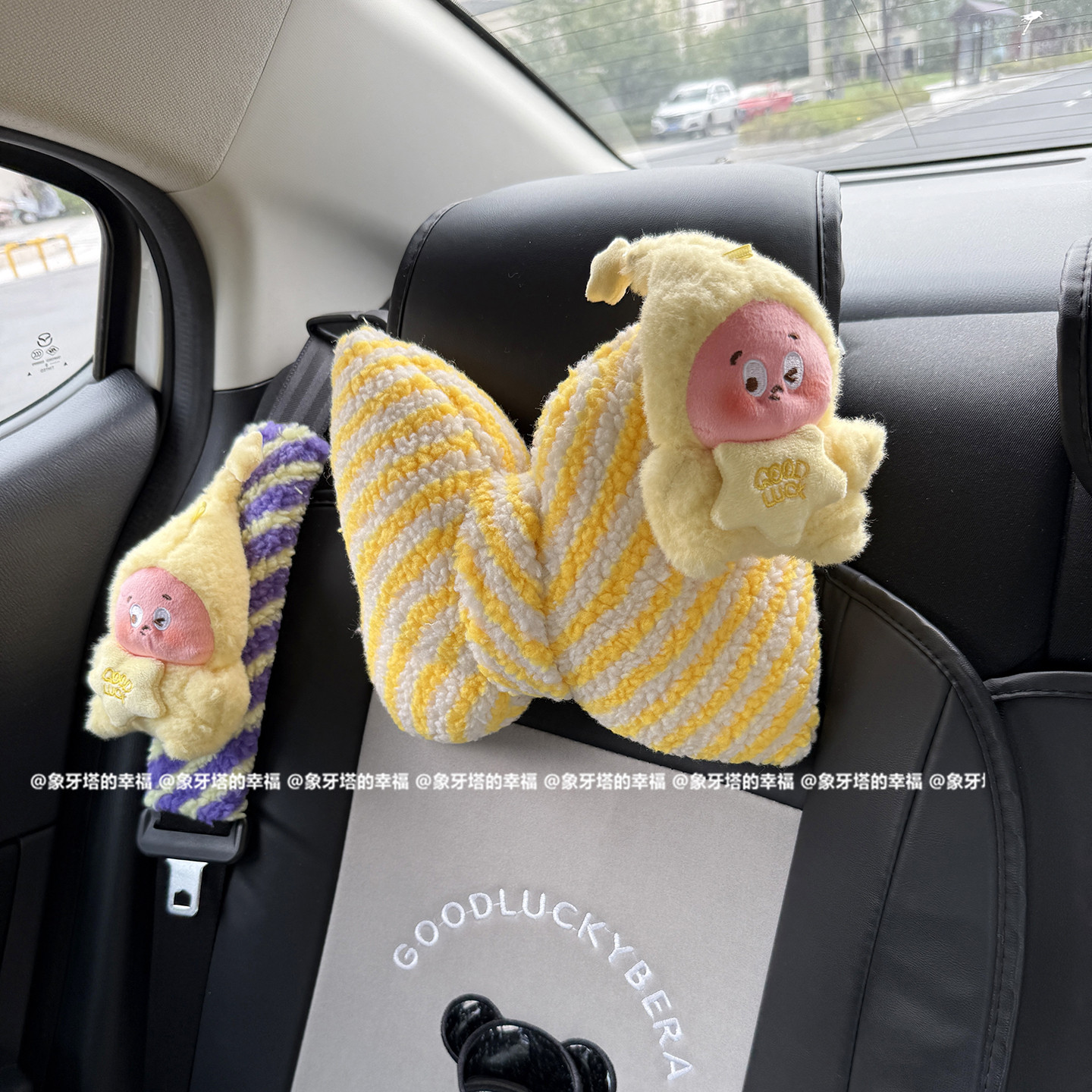 可爱星星人汽车头枕护颈枕卡通车用枕头靠枕护腰枕车载内饰用品,淘宝优惠券,粉丝福利购,淘宝优惠卷