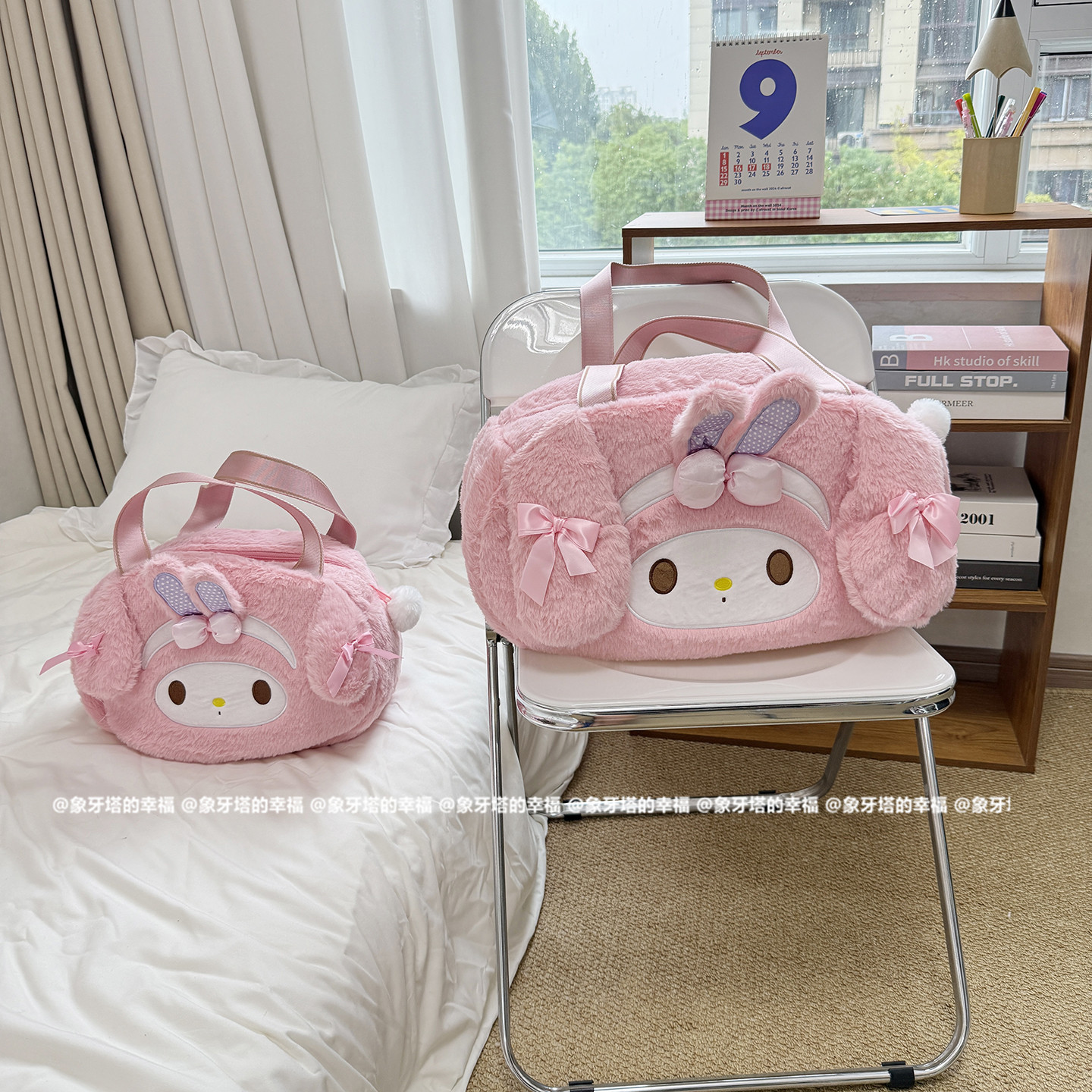 少女心可爱卡通公主小兔小羊毛绒大容量手提单肩包妈咪包通勤包,淘宝优惠券,粉丝福利购,淘宝优惠卷