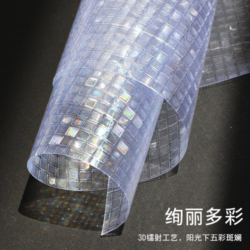 玻璃贴膜窗户贴纸防走光透光不透明卫生间磨砂防窥遮光防晒隔热膜 - 图2