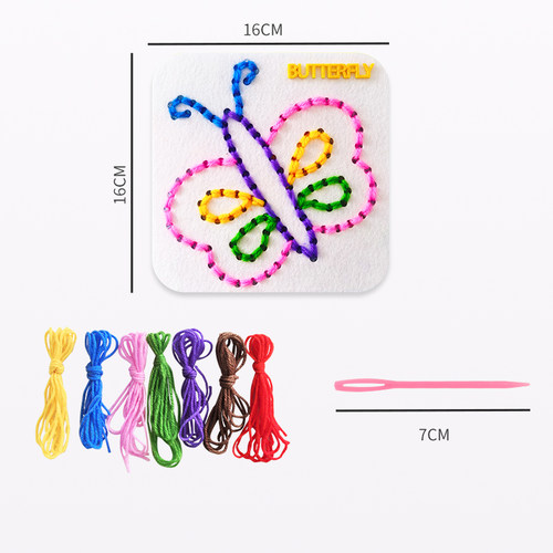 蒙氏diy缝工板儿童手工缝缝乐幼儿园穿针引线材料编织刺绣教玩具 - 图3
