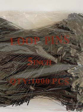 5寸黑色塑料pp手穿针子母扣吊牌