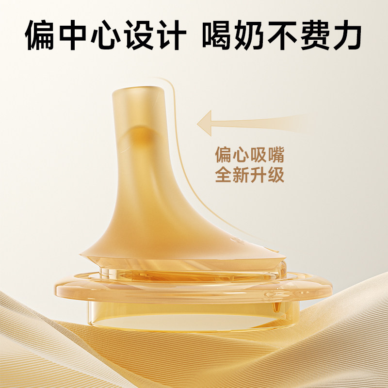 小土豆儿童保温杯婴幼儿学饮杯宝宝一岁以上小月龄吸管奶瓶保温杯,淘宝优惠券,粉丝福利购,淘宝优惠卷