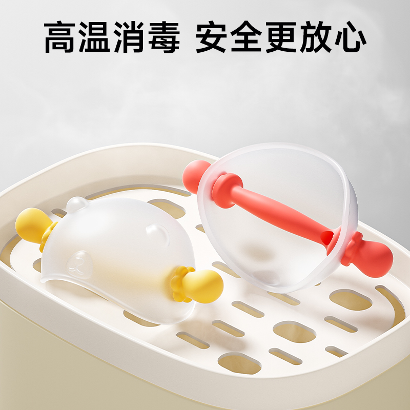 小土豆小熊磨牙棒婴儿牙胶小月龄宝宝口欲期牙咬胶玩具防吃手神器