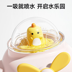 小土豆儿童水杯喷水喷泉杯宝宝水壶幼儿园喝水吸管杯直饮杯子夏天
